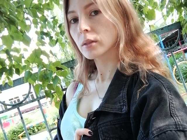 プロフィールの写真 ClairJasminNe