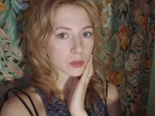 プロフィールの写真 ClairJasminNe