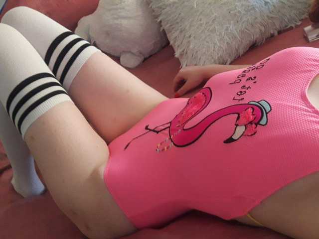 プロフィールの写真 ClementinaMe