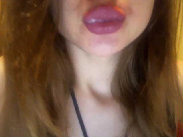 ブロードキャストスクリーンショット CocoMademoise