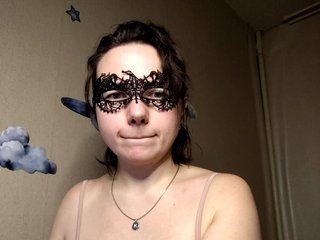 エロティックなビデオチャット Coffeya