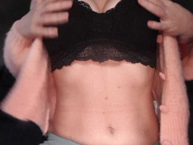 ブロードキャストスクリーンショット Cotlettka