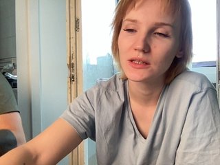 エロティックなビデオチャット Creme-de-la-Penis