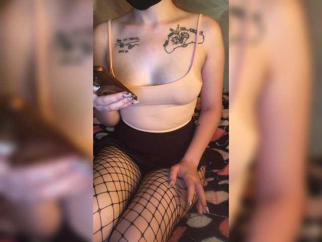 ブロードキャストスクリーンショット Cuddliess