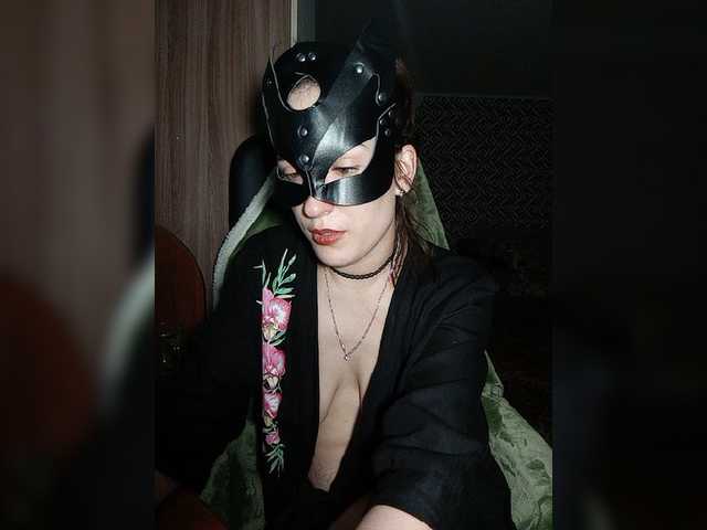 ブロードキャストスクリーンショット Cunning-cobra