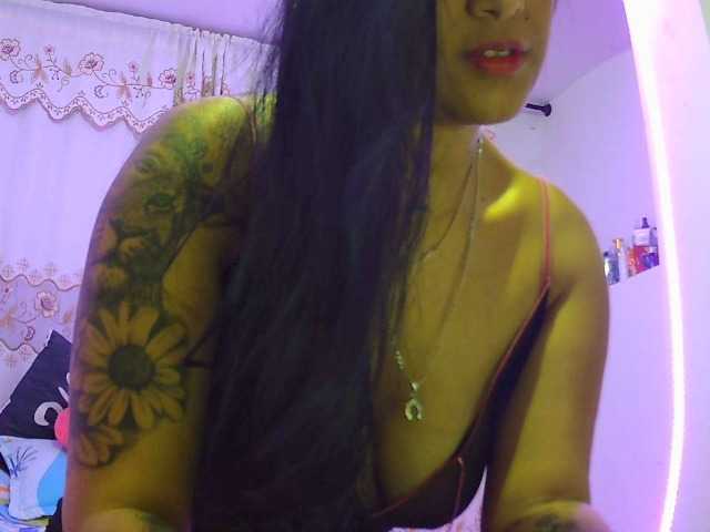 ブロードキャストスクリーンショット CUTELUNA