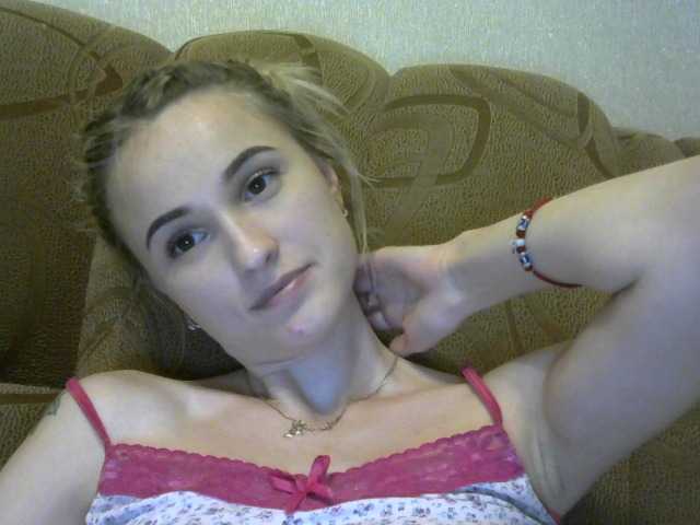 ブロードキャストスクリーンショット Cutesbabe