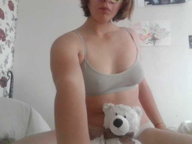 プロフィールの写真 dancingfluff