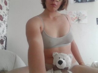 エロティックなビデオチャット dancingfluff