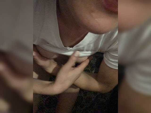 ブロードキャストスクリーンショット DanFoxErin