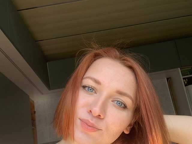 プロフィールの写真 Danielea