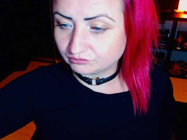 ブロードキャストスクリーンショット KinkyDomina