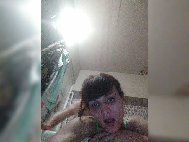 ブロードキャストスクリーンショット dashadeep25