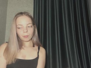 エロティックなビデオチャット DavinaHaddad