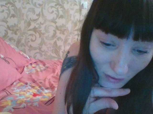 ブロードキャストスクリーンショット Maria_seksi