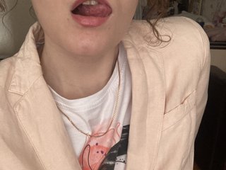 エロティックなビデオチャット DeepKey