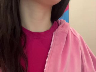 エロティックなビデオチャット desdemonaaaa