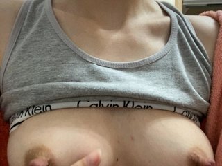 エロティックなビデオチャット DesireSophie
