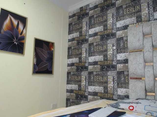 ブロードキャストスクリーンショット DEVANY-REY