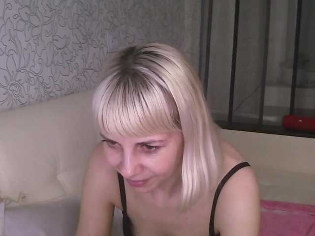 ブロードキャストスクリーンショット DiamondChips