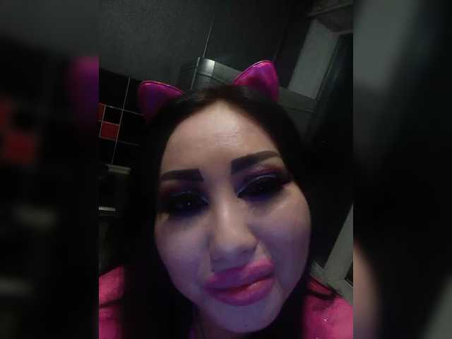 ブロードキャストスクリーンショット DiamondKey