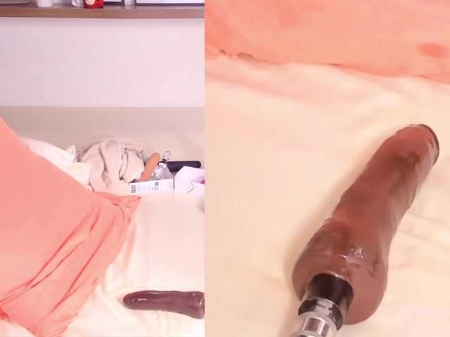 ブロードキャストスクリーンショット Diana-Duran