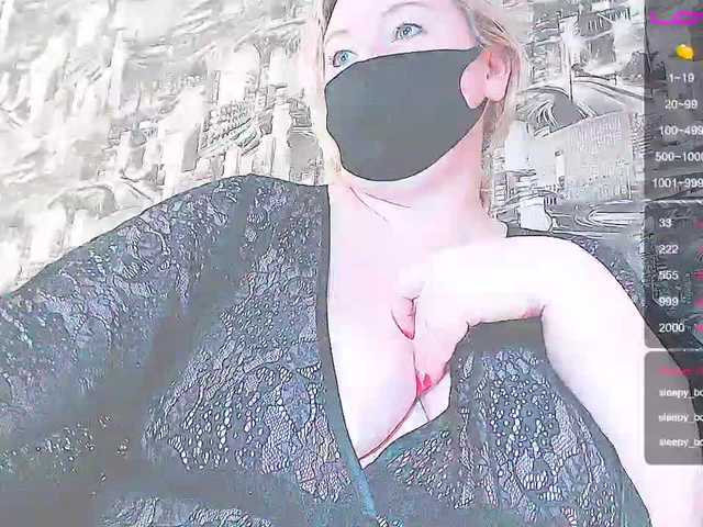 ブロードキャストスクリーンショット DianaSexxx