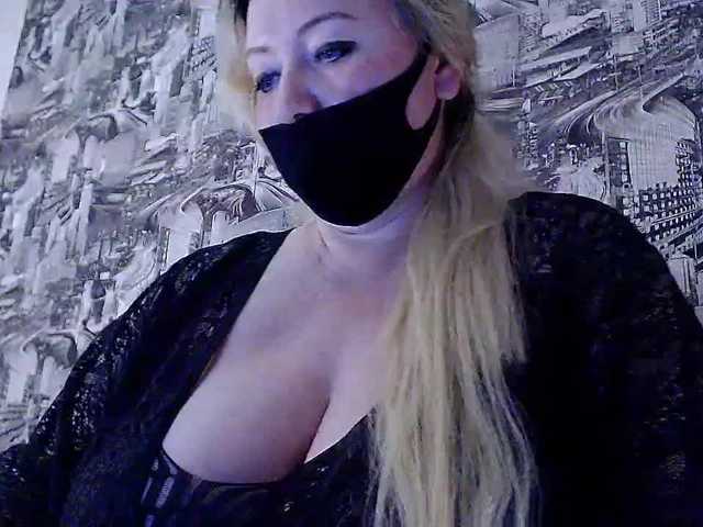 ブロードキャストスクリーンショット DianaSexxx
