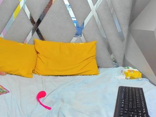 エロティックなビデオチャット DianaSmiith