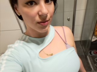 エロティックなビデオチャット Dianay