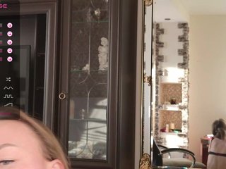 エロティックなビデオチャット dianka7