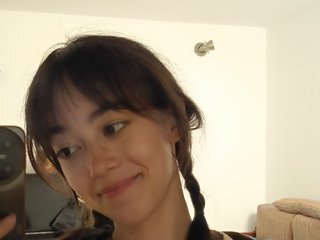 エロティックなビデオチャット Camline