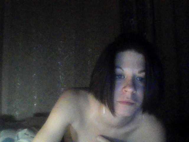 ブロードキャストスクリーンショット DmytrAnn