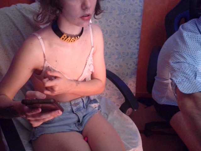 ブロードキャストスクリーンショット Doggysx