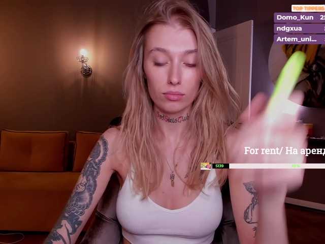 ブロードキャストスクリーンショット PREKRVTI