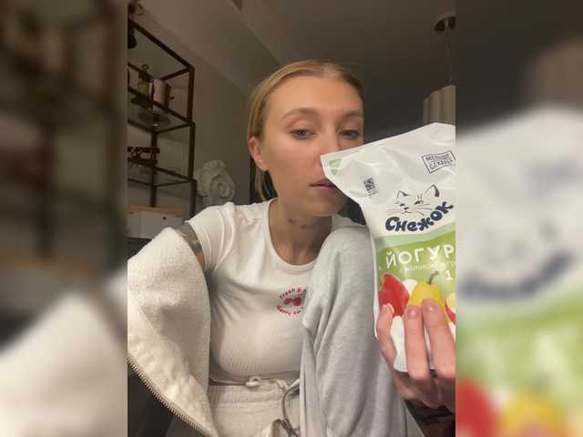 ブロードキャストスクリーンショット PREKRVTI