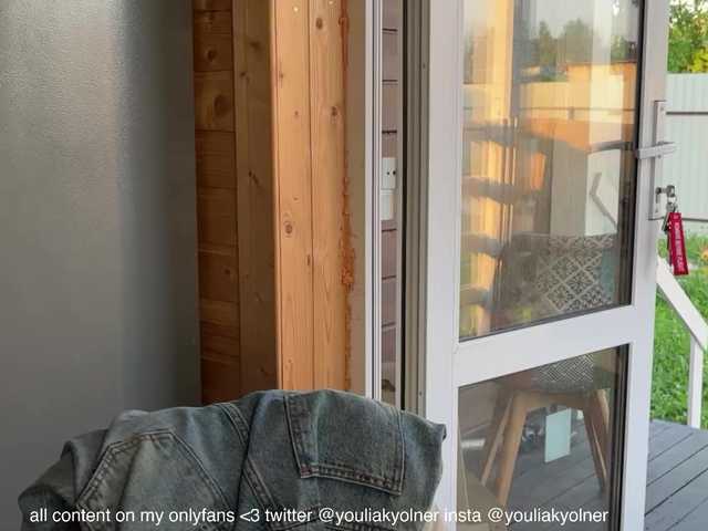 ブロードキャストスクリーンショット PREKRVTI