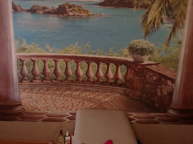 ブロードキャストスクリーンショット DorisViet