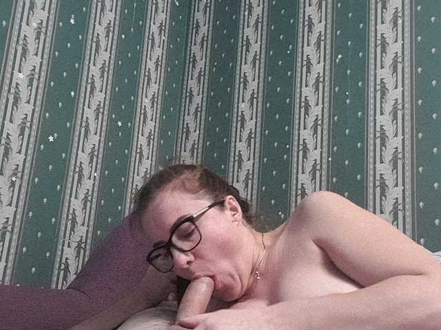 ブロードキャストスクリーンショット DoubleFantasy