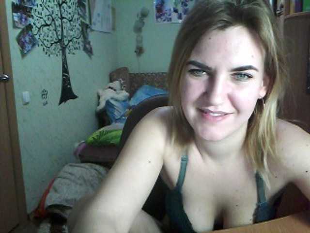 ブロードキャストスクリーンショット DragonflyOn