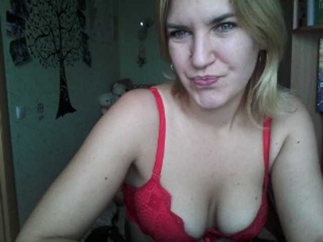 ブロードキャストスクリーンショット DragonflyOn