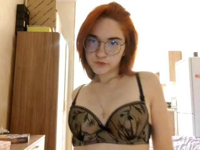 ブロードキャストスクリーンショット DrucillaGalipeau