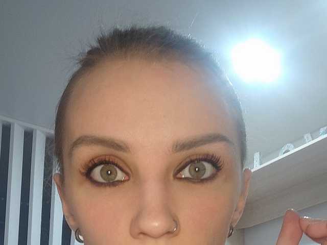 プロフィールの写真 Edena