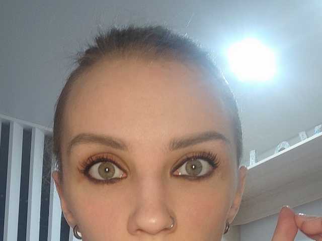 プロフィールの写真 Edena