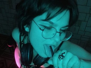 エロティックなビデオチャット Ego_Lilit