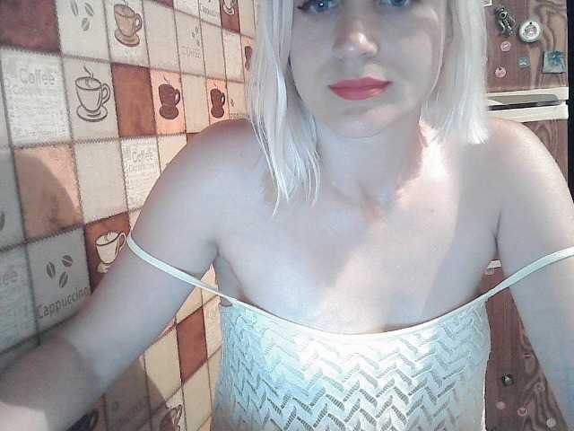 ブロードキャストスクリーンショット ElegantBlonda