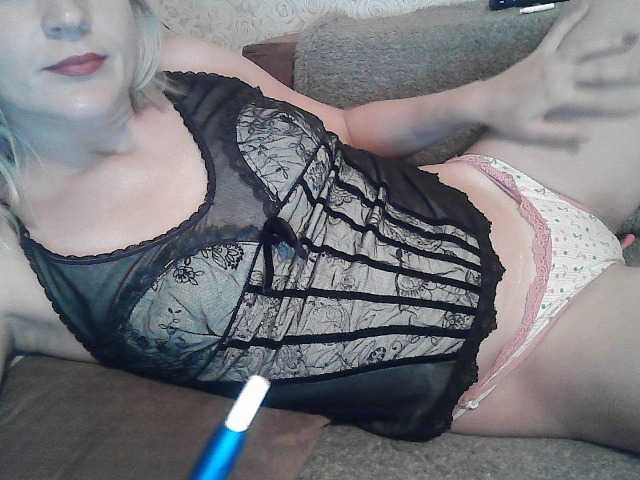 ブロードキャストスクリーンショット ElegantBlonda