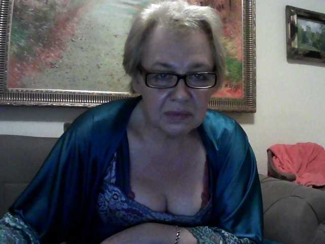 ブロードキャストスクリーンショット ElegantBlonda