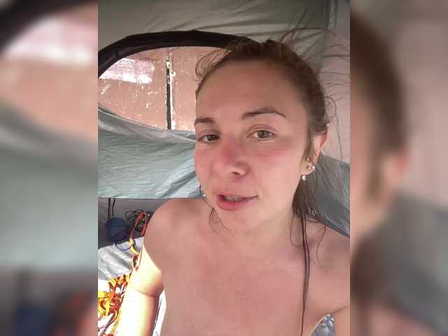 ブロードキャストスクリーンショット ElenHelga