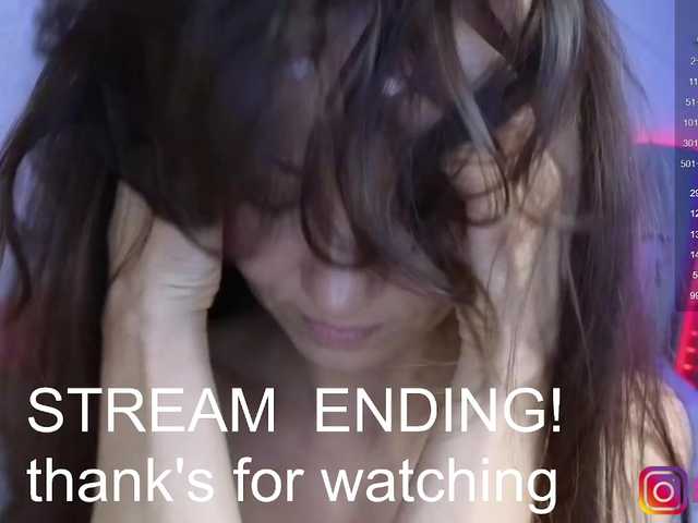 ブロードキャストスクリーンショット ElfaElle